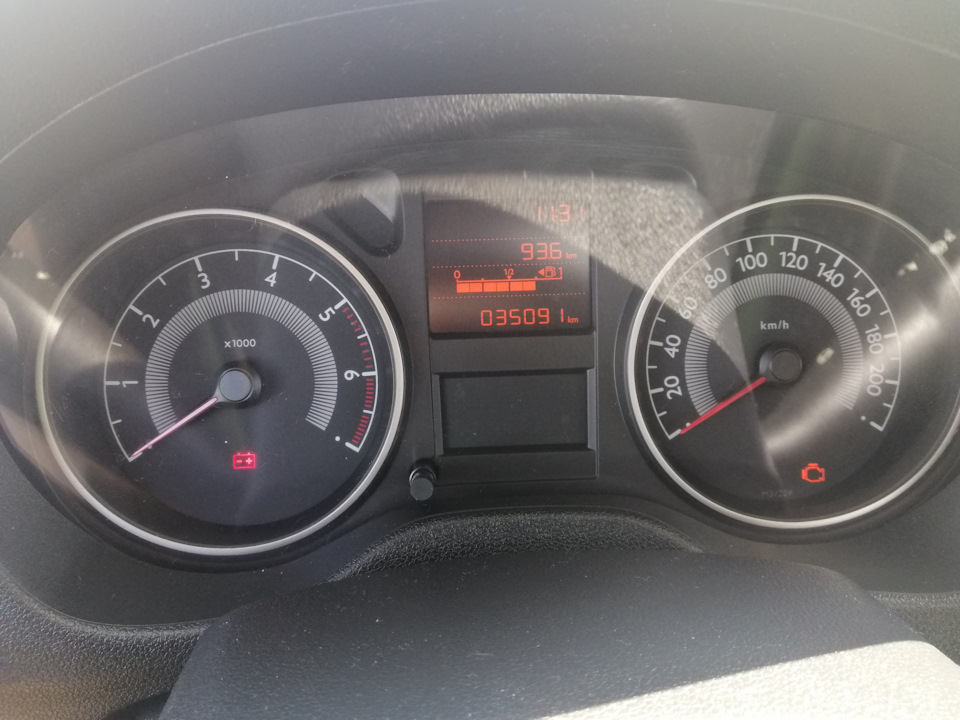 Check engine 2