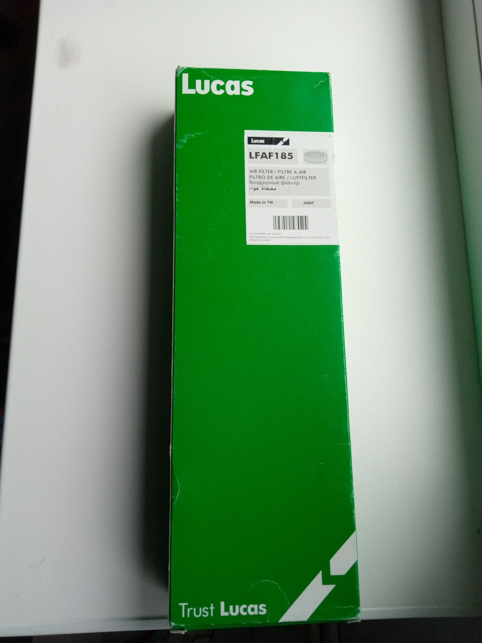 Хто вибирає Lucas повітряник, не беріть! 2