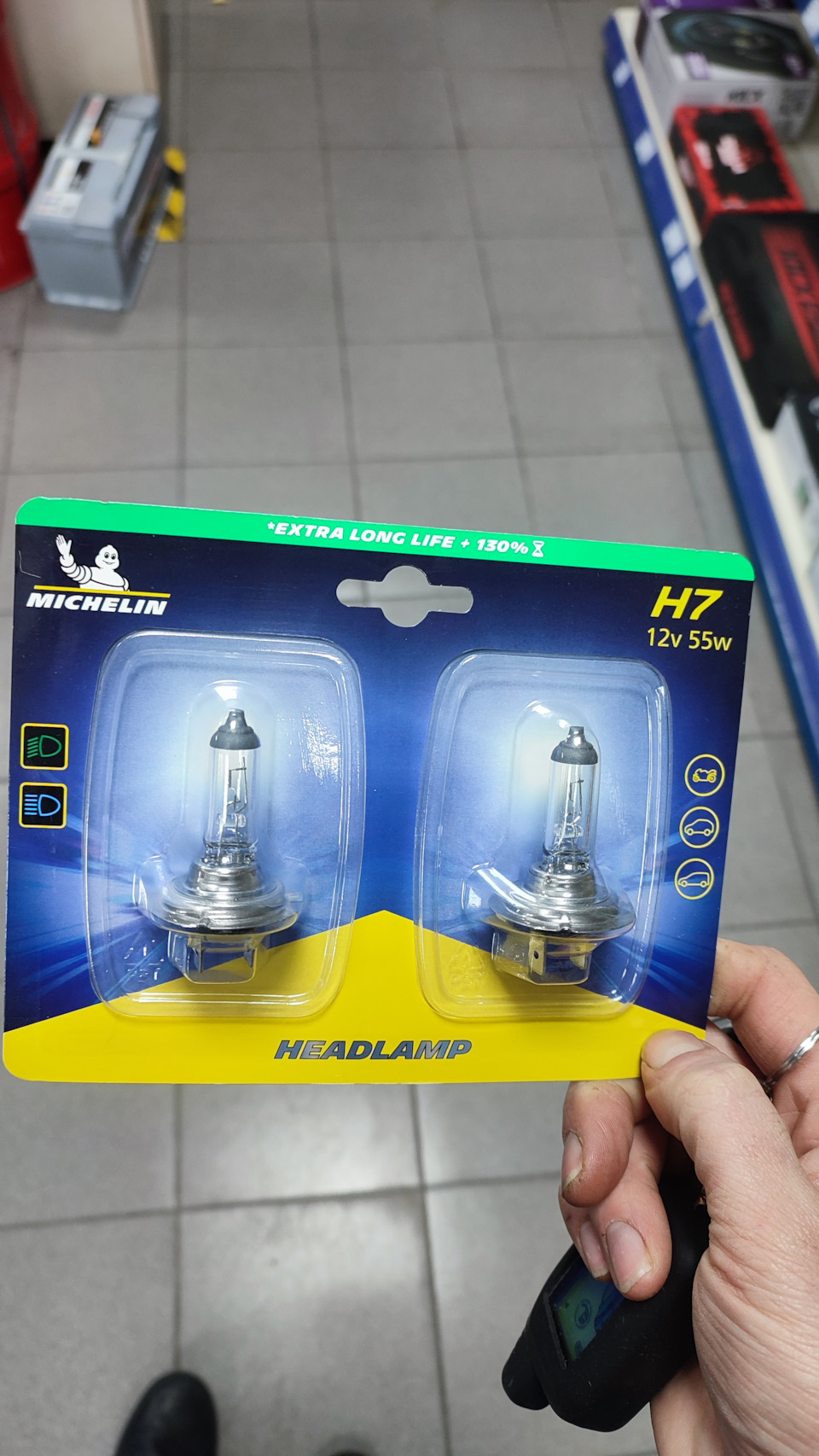 Згорів священний Osram Laser +150 4