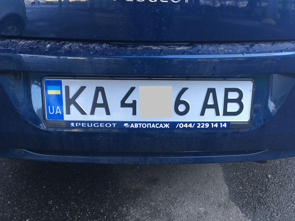 Перша реєстрація авто 3