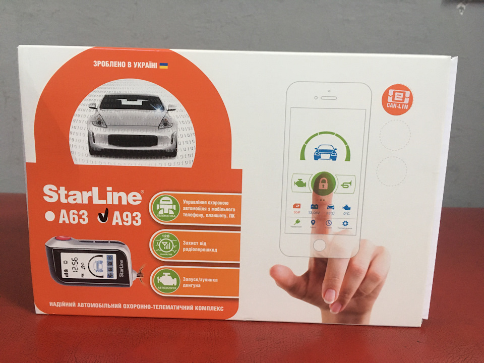 StarLine a93 2CAN+LIN 1