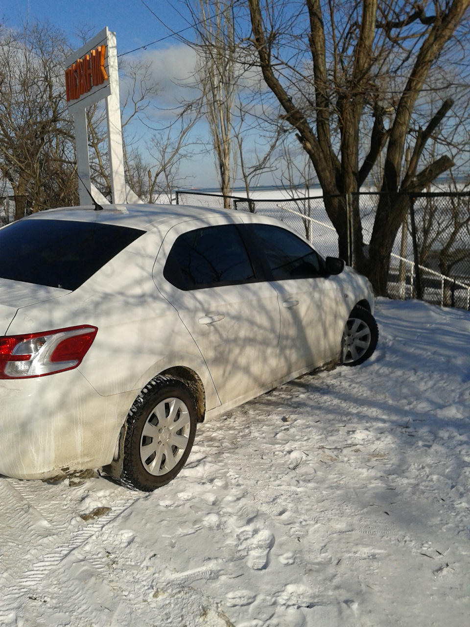 Зима 2013 1