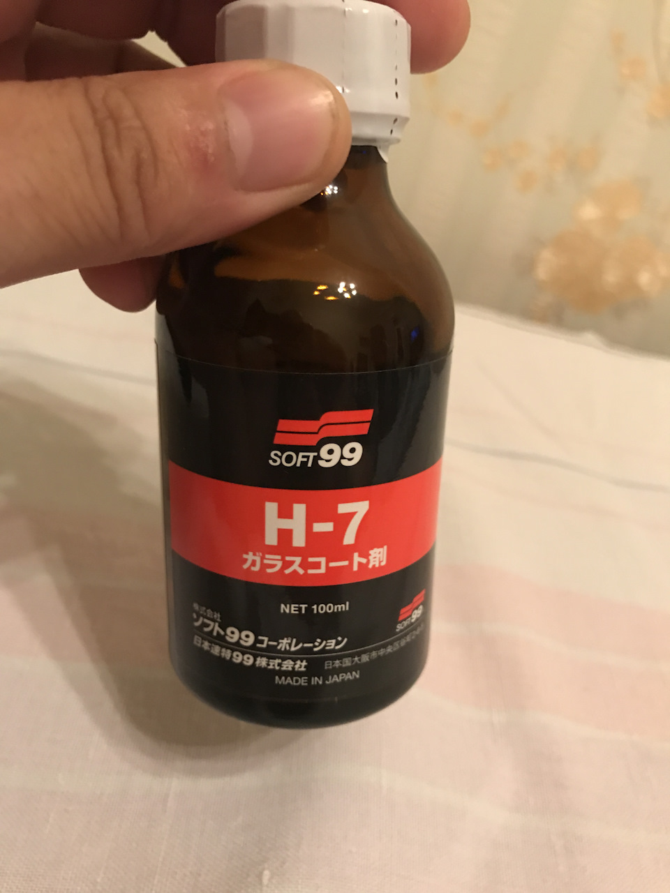 Прикупив поліроль 3