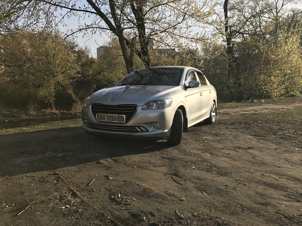 Скоро літо 2