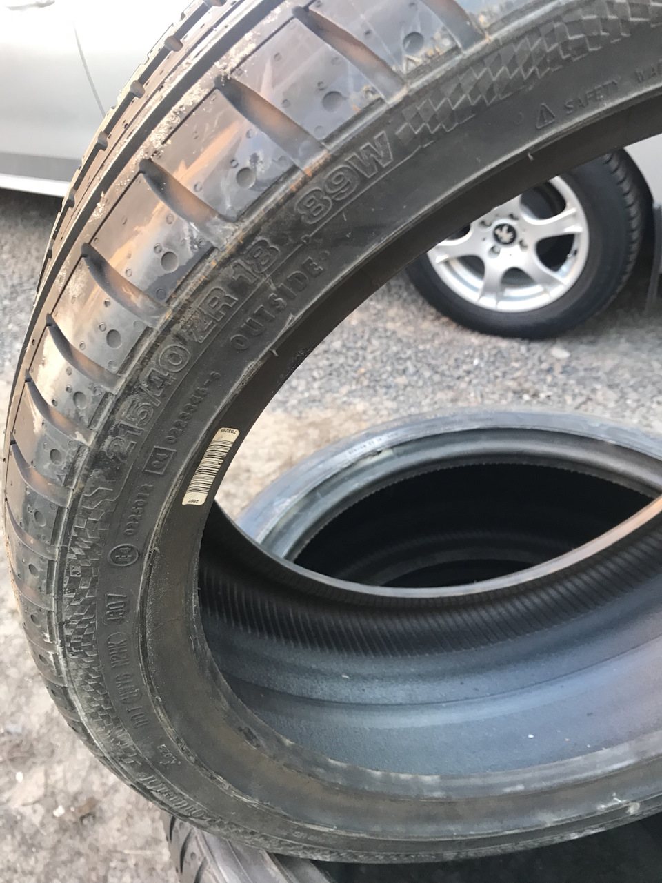 Тапки приїхали 3
