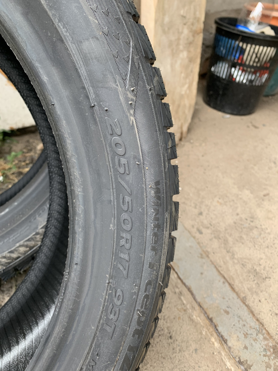 Зима в нових розмірах 5