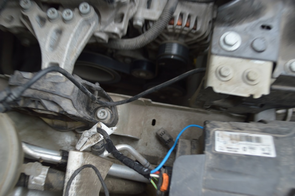 Додаткове підсвічування 4