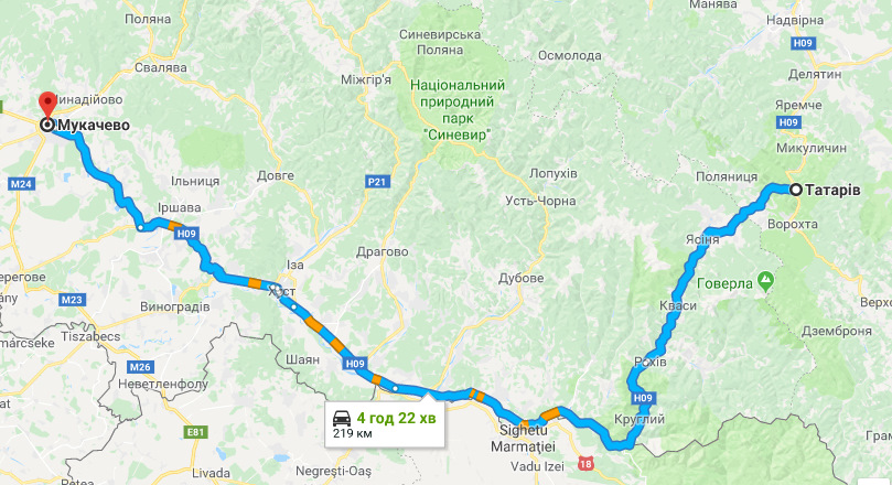Стан доріг у Карпатах 2