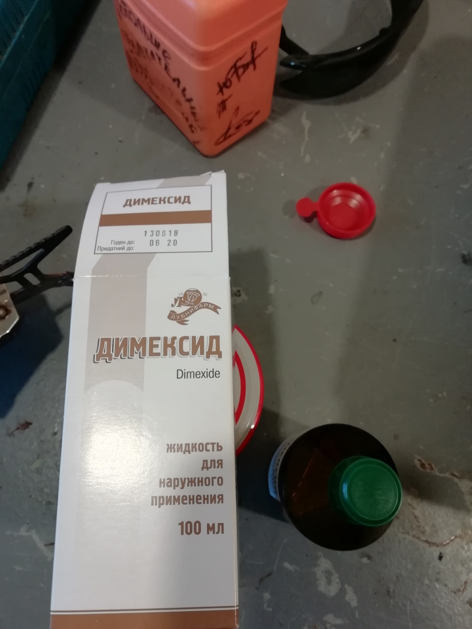 Заміна свічок та ДИМЕКСИД! 4