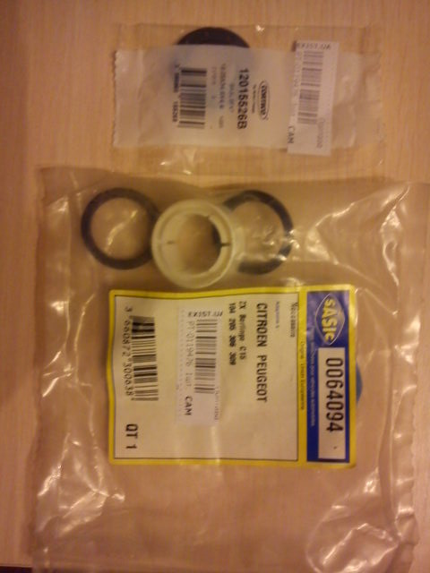 Ревізія рульової рейки 2