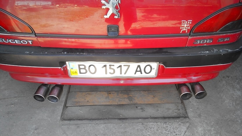 Вихлоп на місці 1
