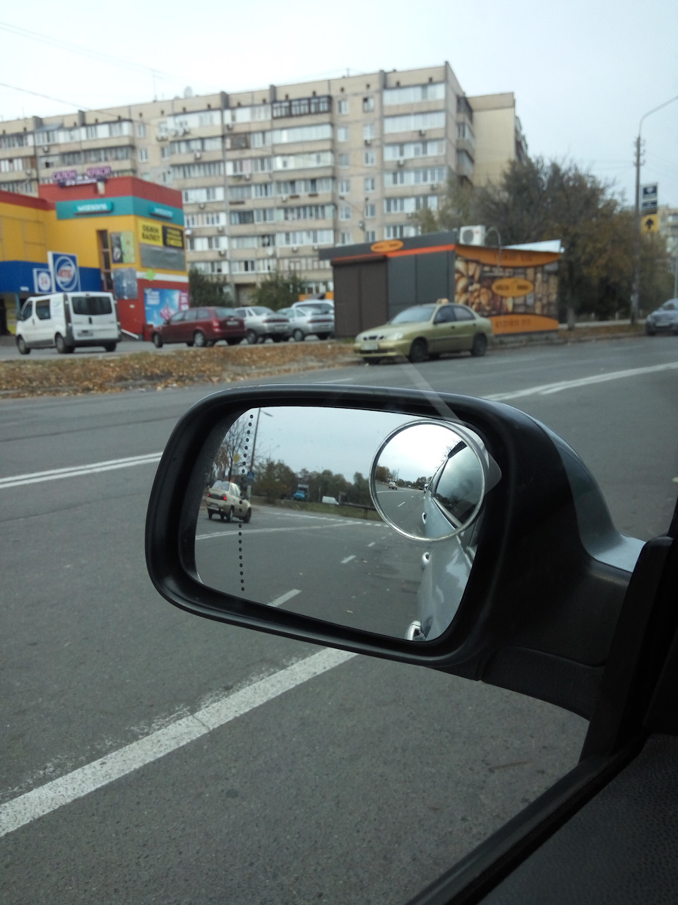 Маленькі дзеркала 1