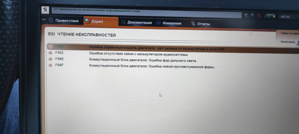 Приїхала Лексія 1