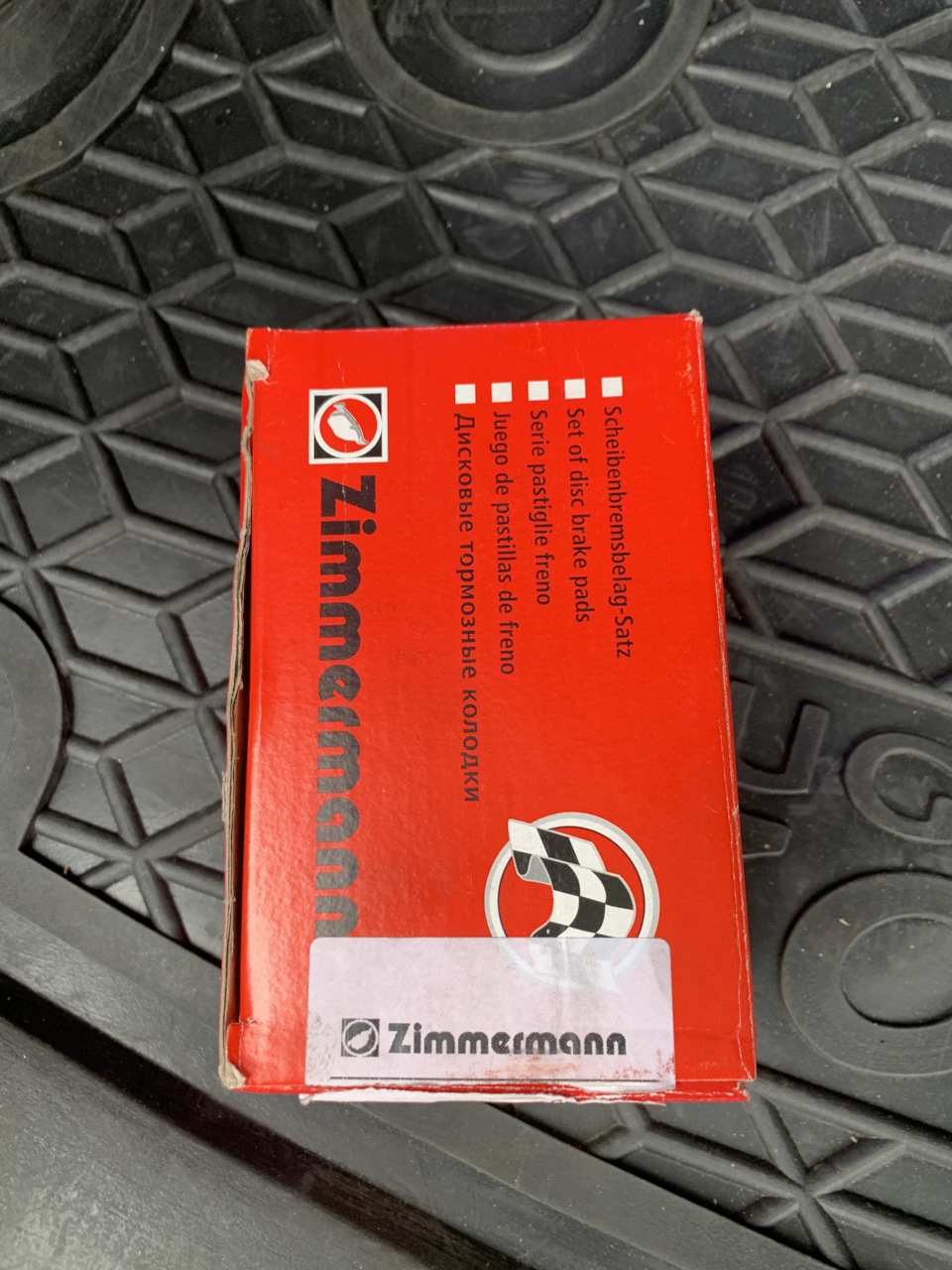 Колодки ICER 181429701 2