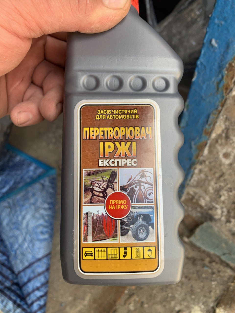 Скрип бампера шумка задніх підкрилок 4