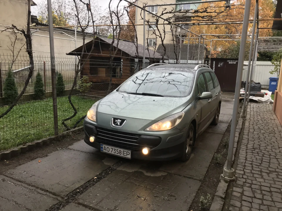 Фари
