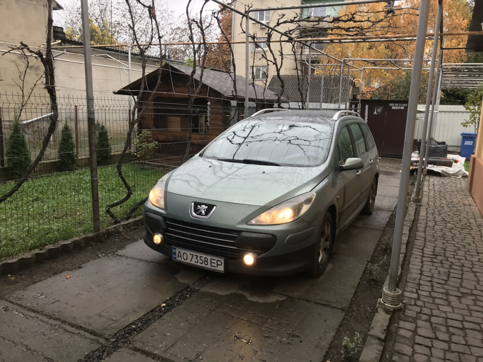 Фари 1