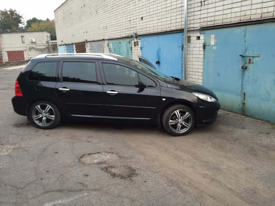Загорівся чек
