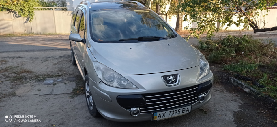 Продав Лева 1