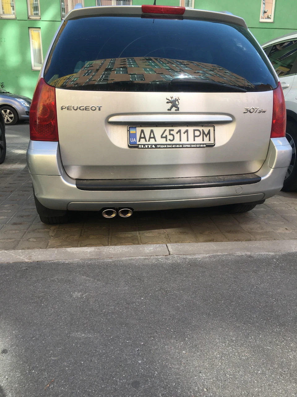 Зла насадка на глушник для Пижа))