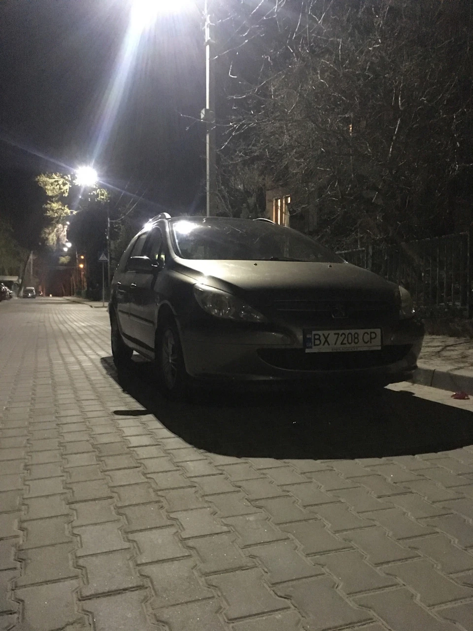 Допоможіть із сигналізацією.