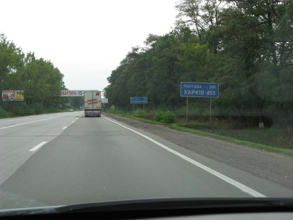 Сорочинський ярмарок 2010 3