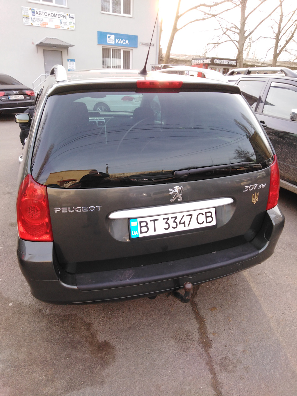 Продано Пиж 3