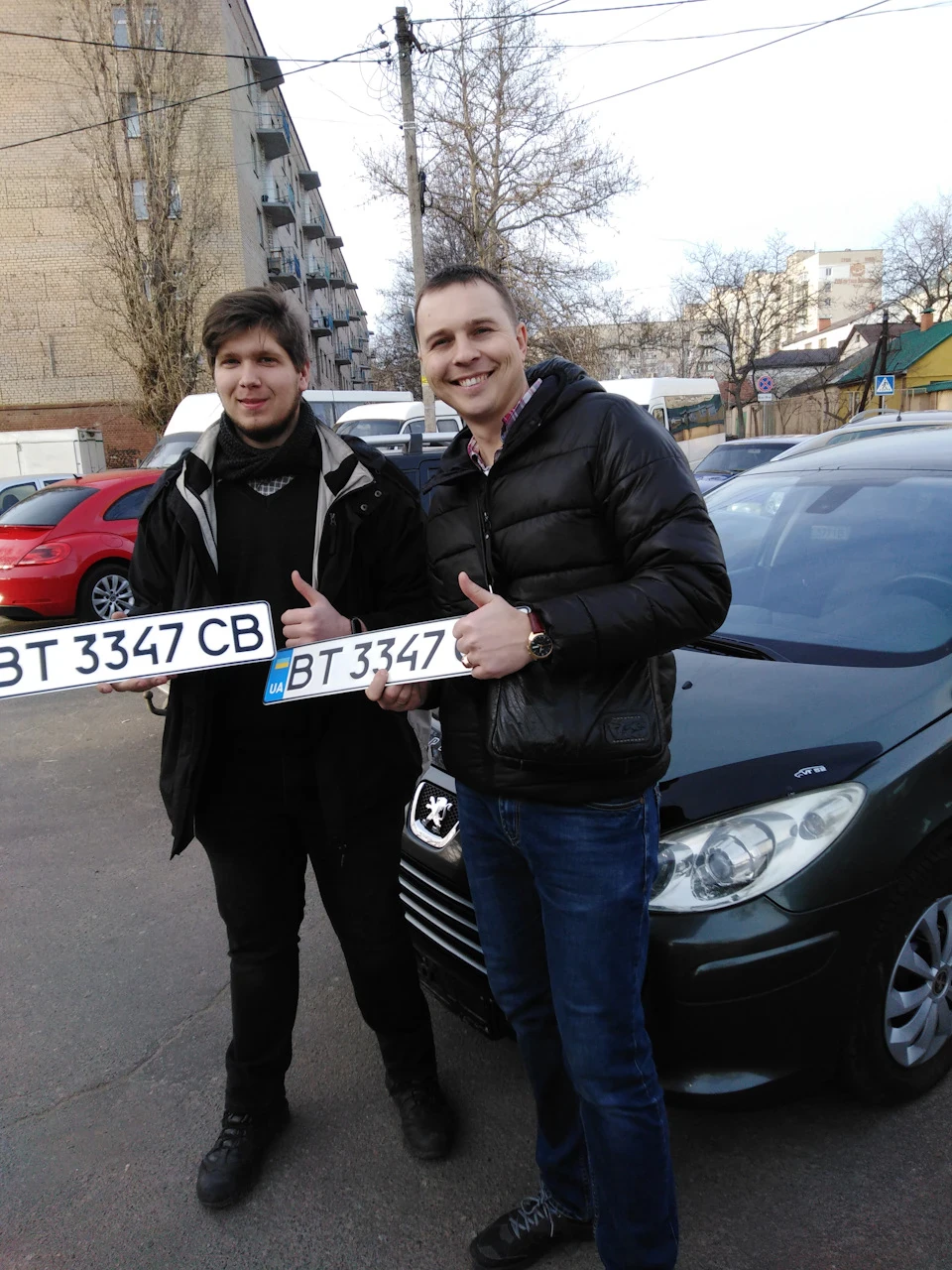 Продано Пиж