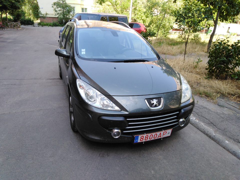 Розмитнення 1
