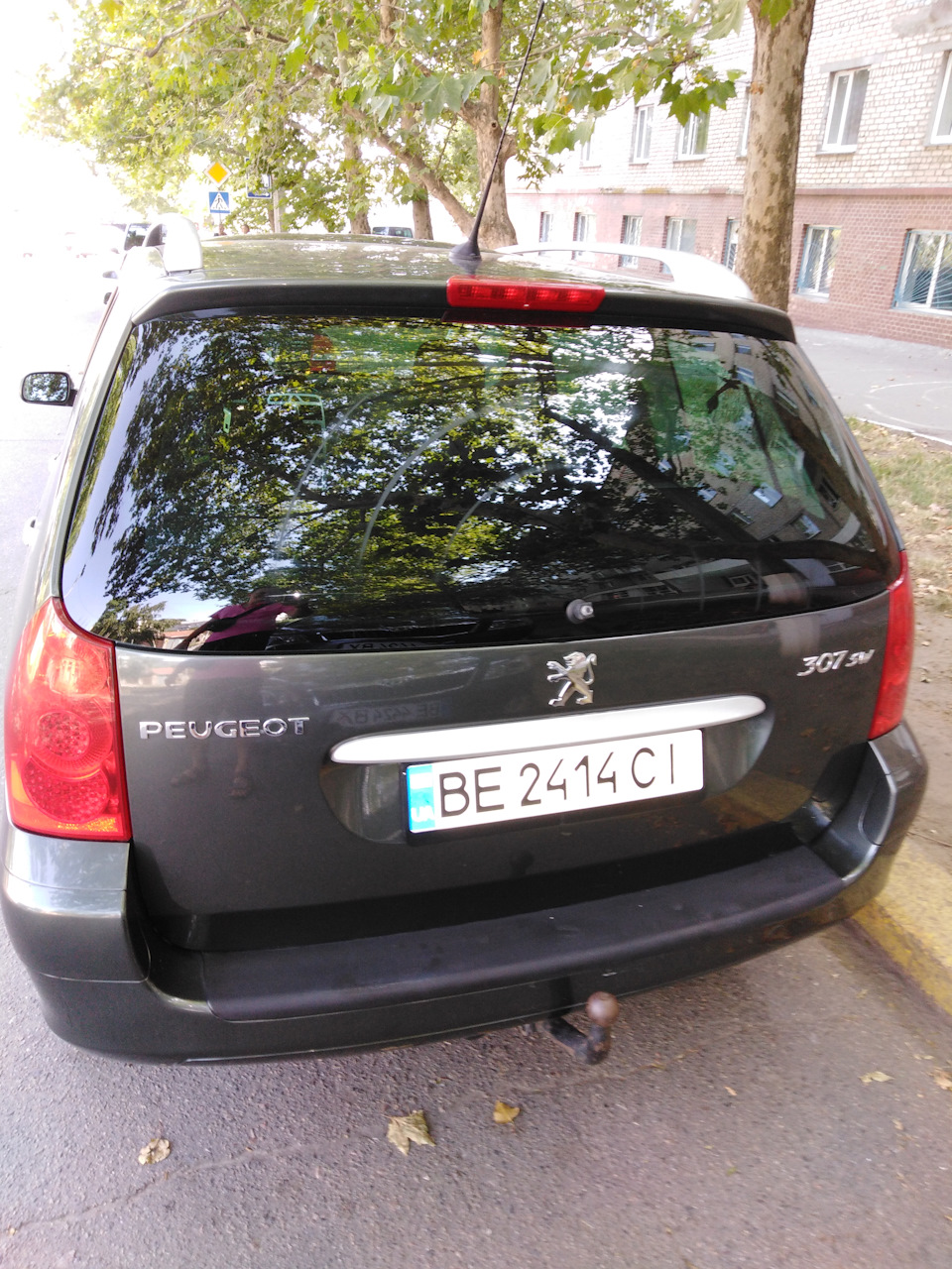 Розмитнення 5