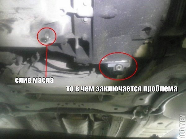 Потрібна ваша допомога! 1