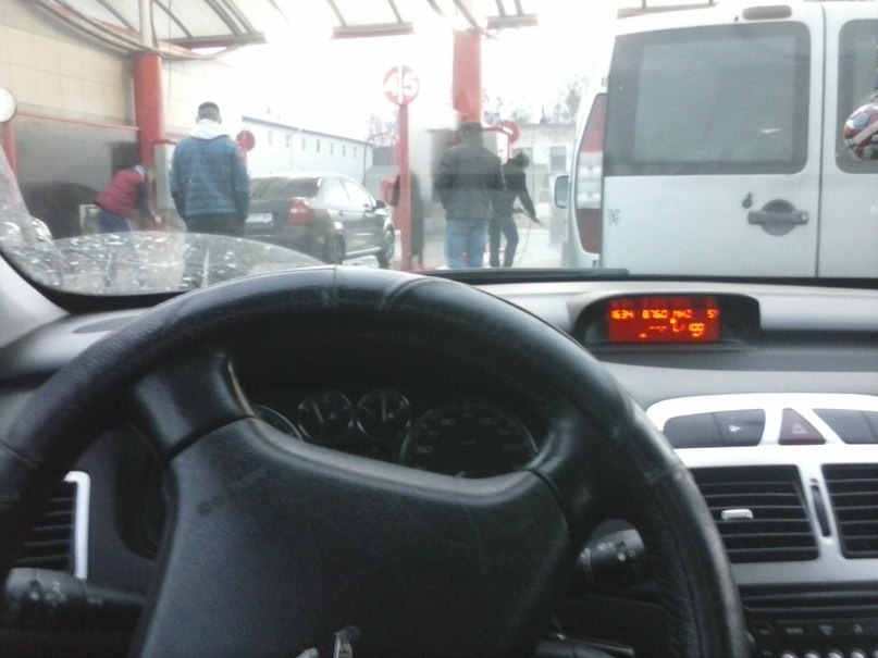 Помив і заправив кохану) 2