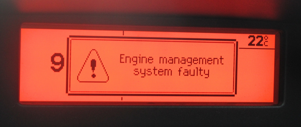 Engine Management System Faulty 1