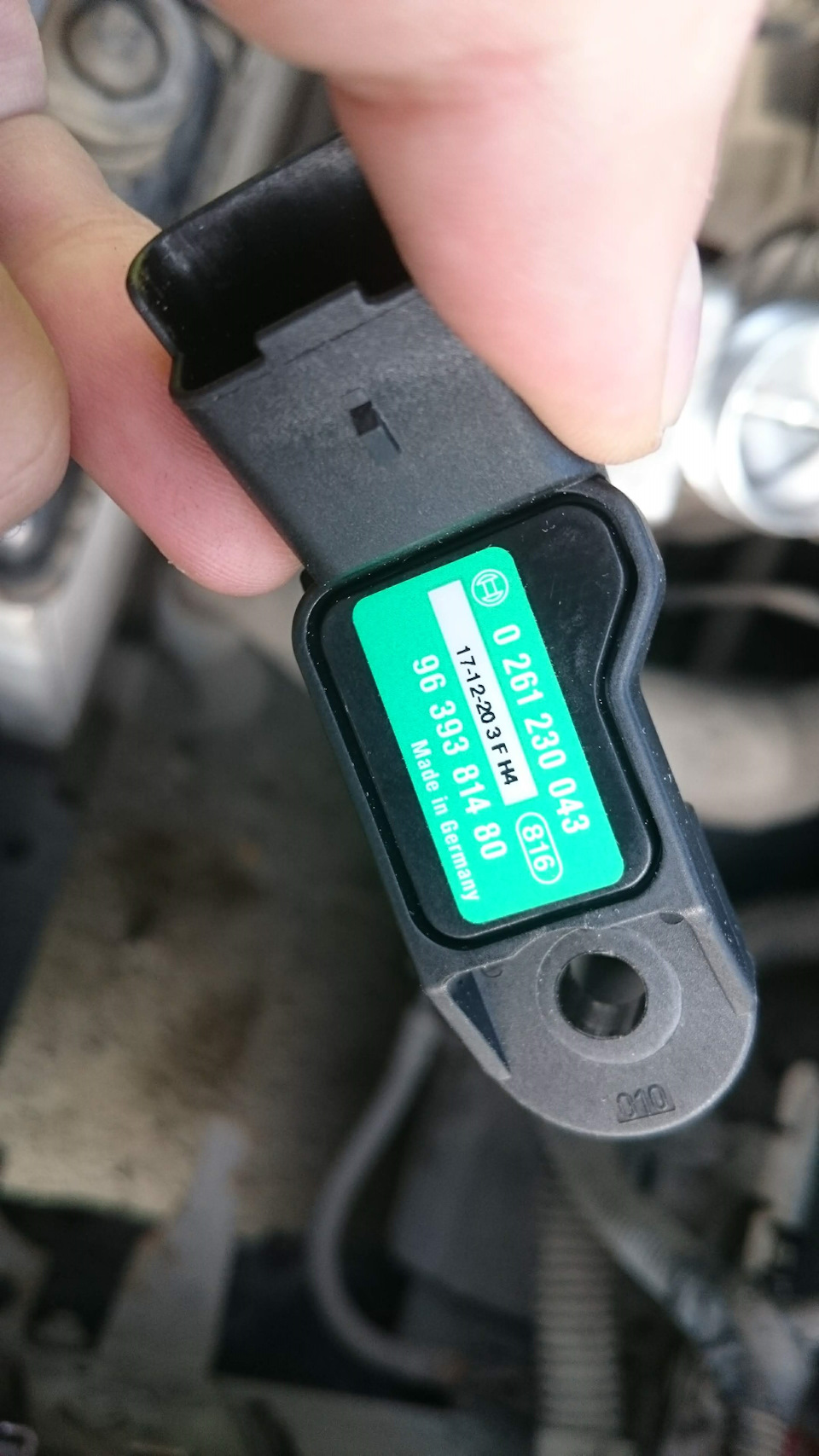 Engine Management System Faulty - Продовження пошуку причин 1