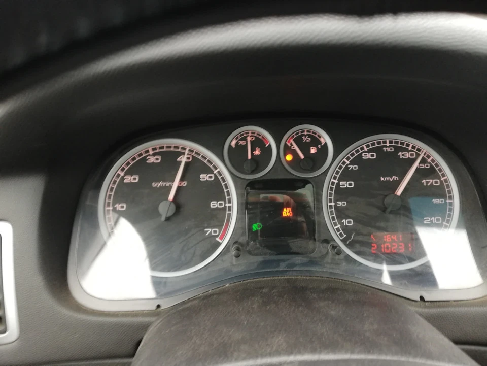 Швидкість