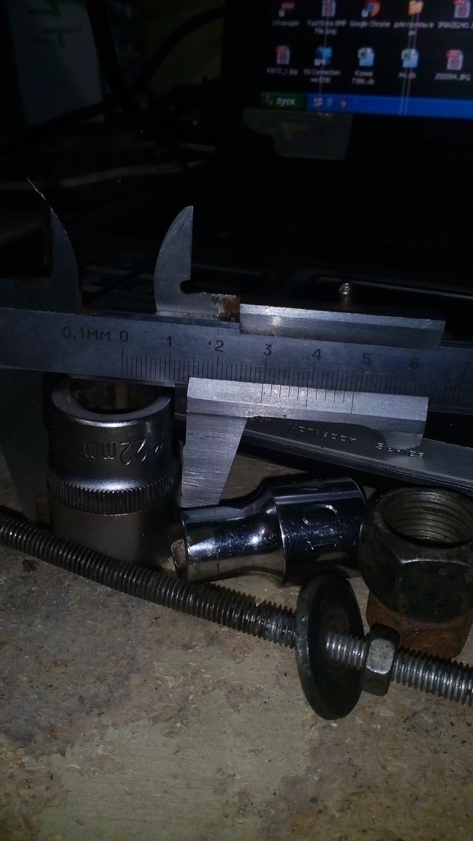 Установка ГРМ Пежо 307 2.0 бензин RFN без пристосування 1,2,3 5