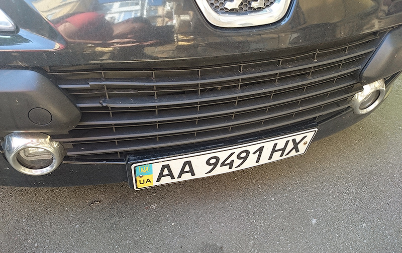фари. частина 3 ... 5