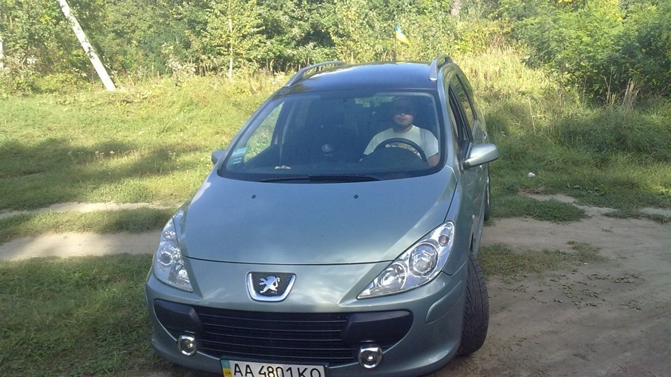 Останній запис 3