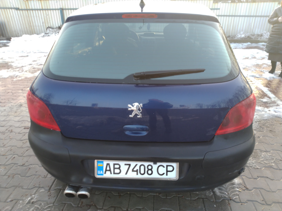 Піст продажу. 2