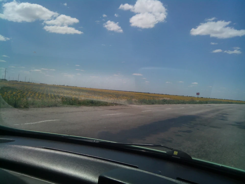 Відпустка Дніпро-Одеса