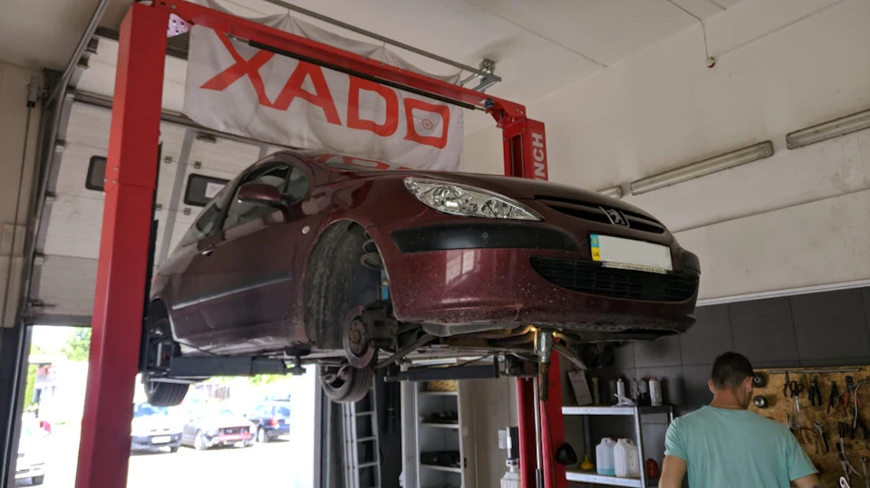 Ремонт вихлопу - півфінал