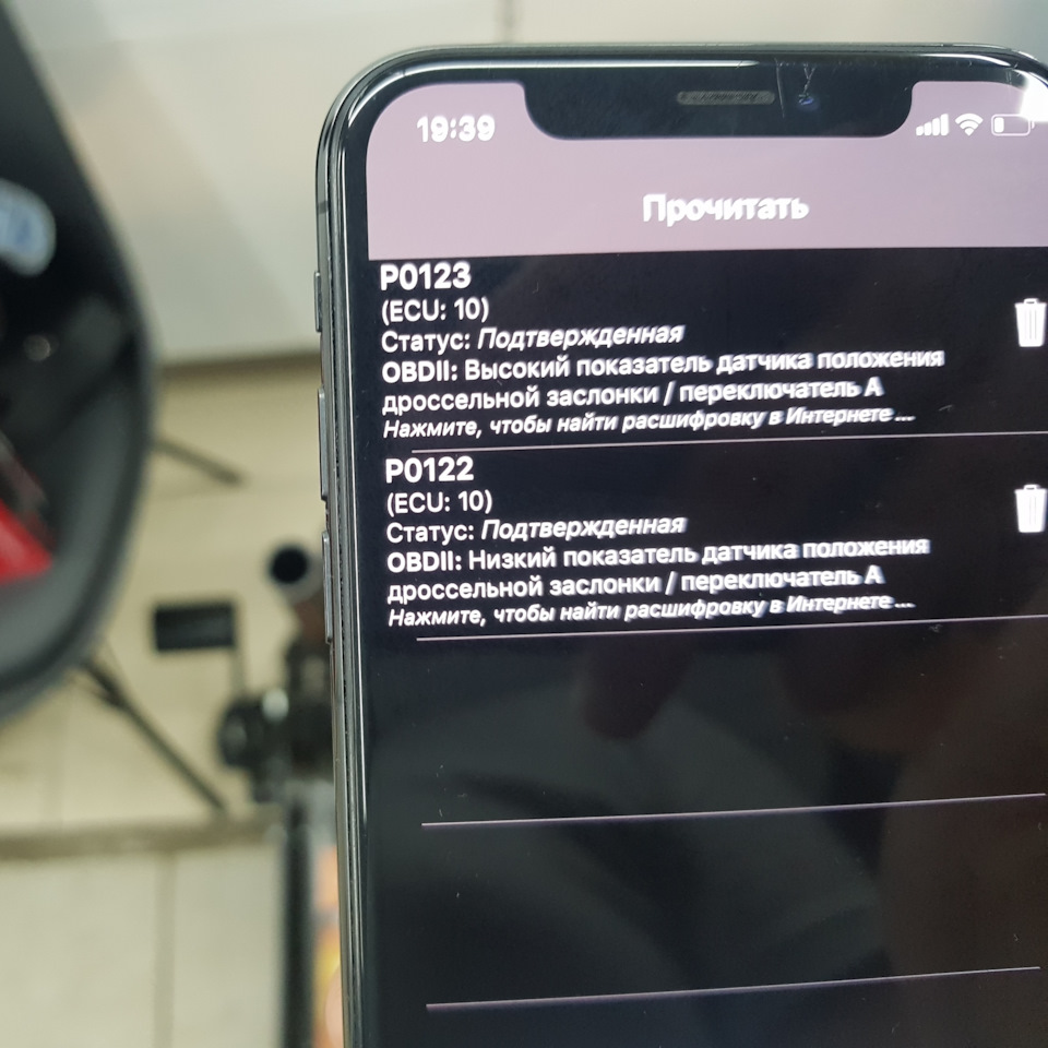 Чистка дросельної заслінки 1