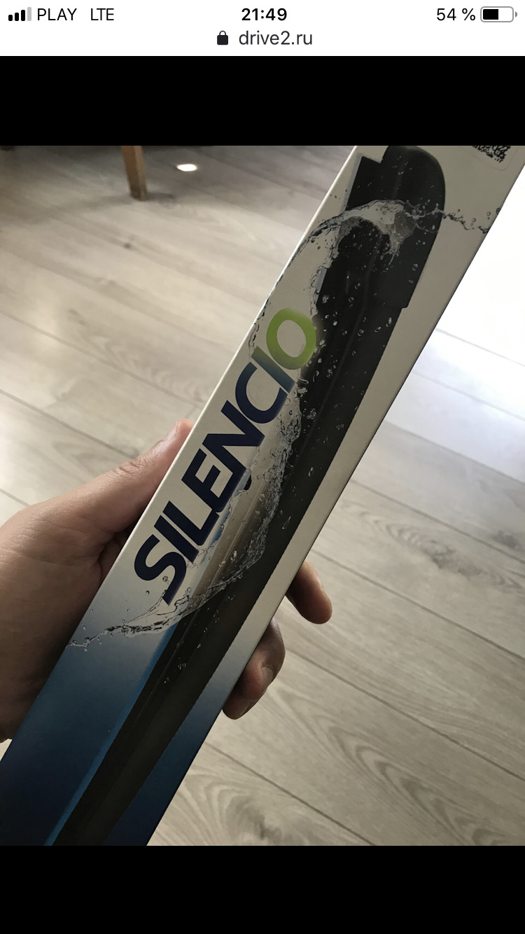 Двірники Valeo Silencio на рестайл 2