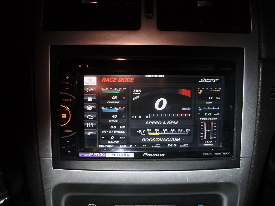 Навігація в 2din Pioneer avh1600dvd 4