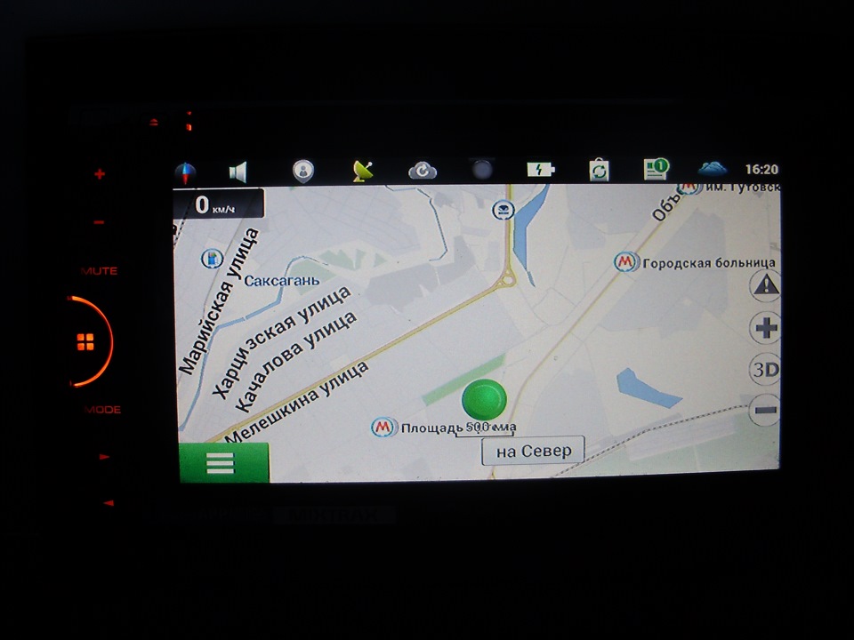 Навігація в 2din Pioneer avh1600dvd 2