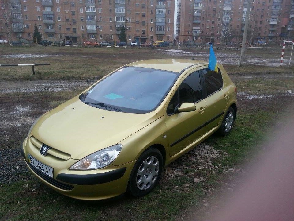 Купалися, перед поїздкою за сином до пологового будинку)) 1