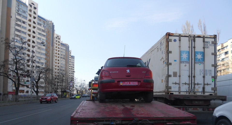 День покупки 1