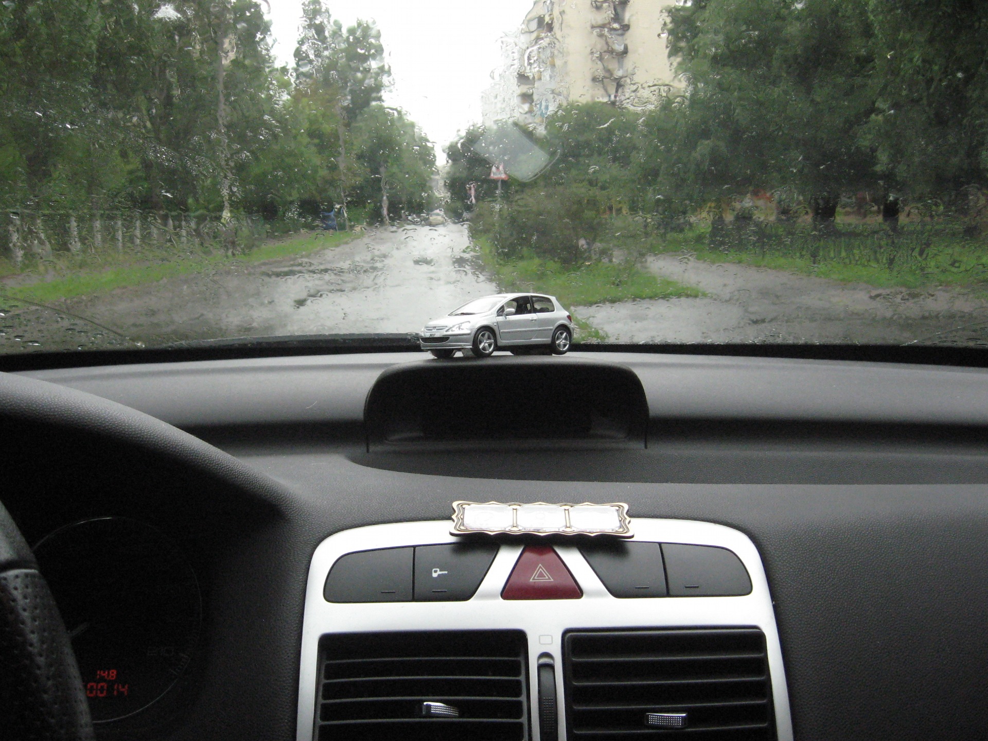 Іграшка 1