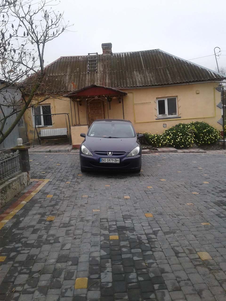 Продано