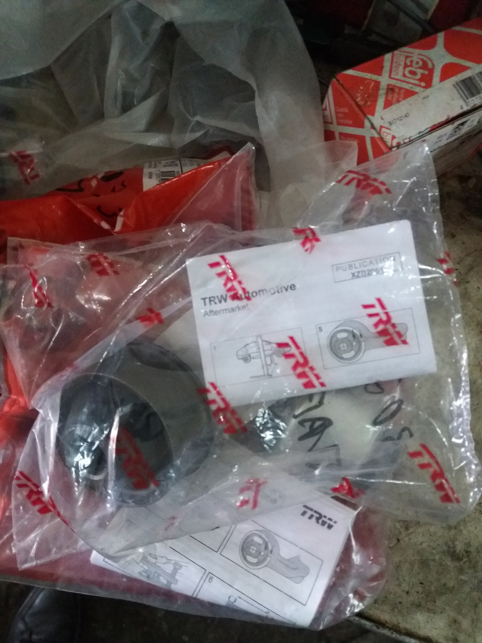 TRW мені в Ангар 2